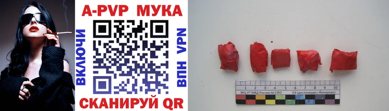 гидра tor  где найти   дарк нет какой сайт  A PVP СК  Верхний Уфалей 