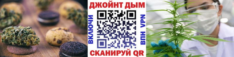 МЕГА сайт  что такое   Верхний Уфалей  Cannafood конопля 