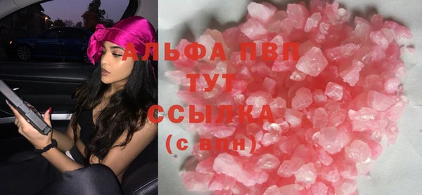 прущие крисы Белоозёрский