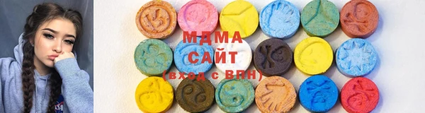 мефедрон Богородск