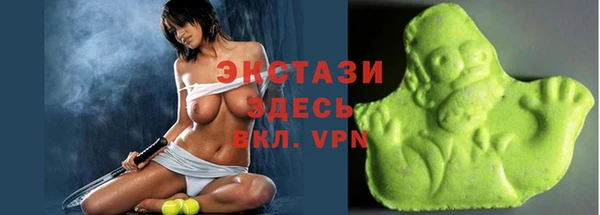 мефедрон мука Богданович