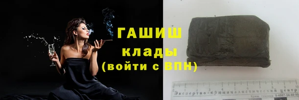 дживик Новозыбков