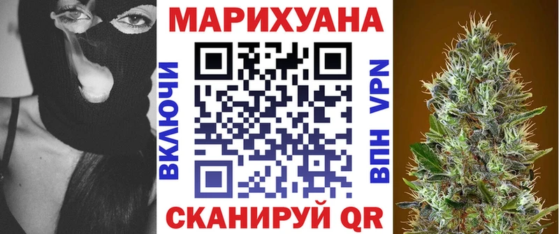 где купить наркоту  Верхний Уфалей  Шишки марихуана VHQ 